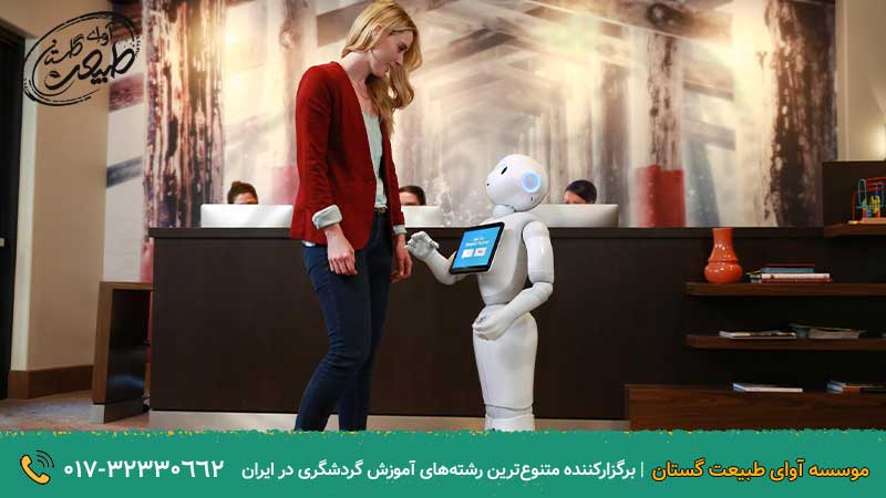 تصویر ربات ها در هتل