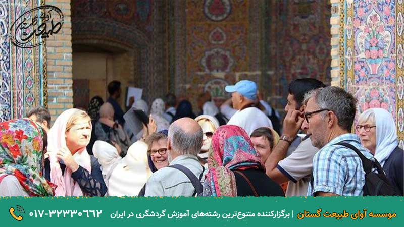 تصویری از گردشگران در اصفهان