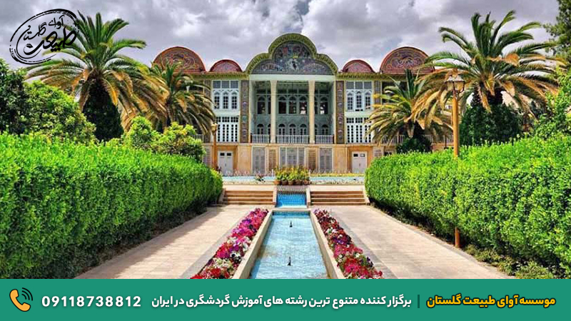مجموعه باغ های ایرانی از آثار ایران در یونسکو